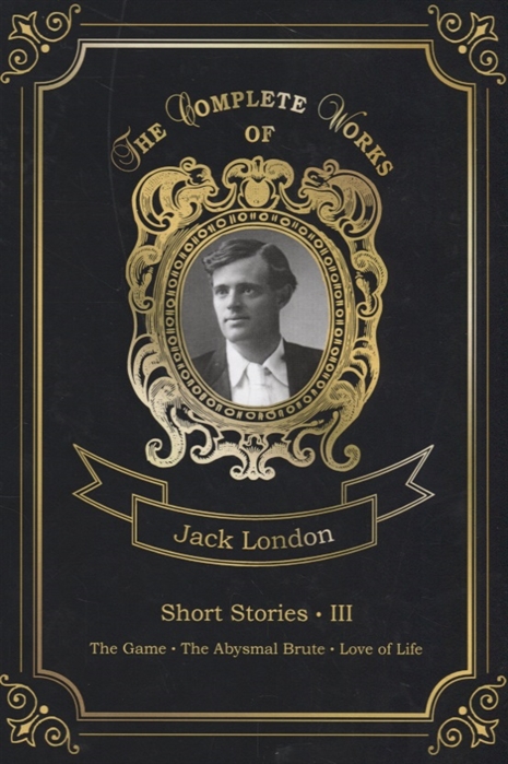 London J. - Short Stories III