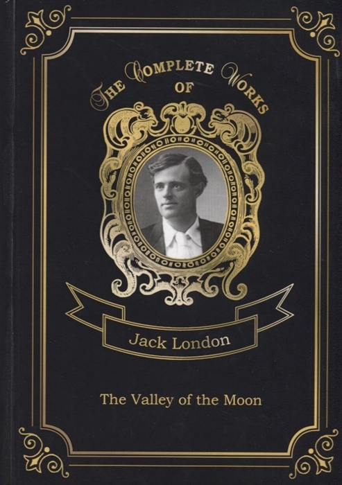 

The Valley of the Moon