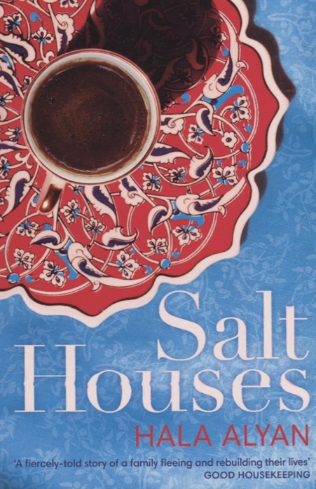 

Salt Houses