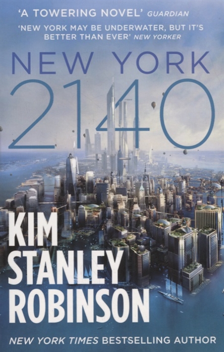 

New York 2140