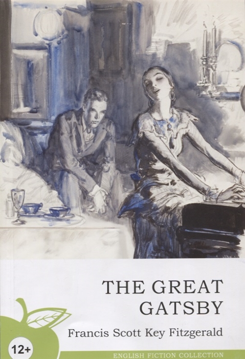 

The Great Gatsby
