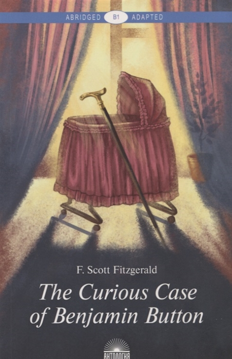 

The Curios Case of Benjamin Button