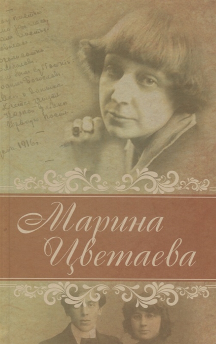 

Лирика