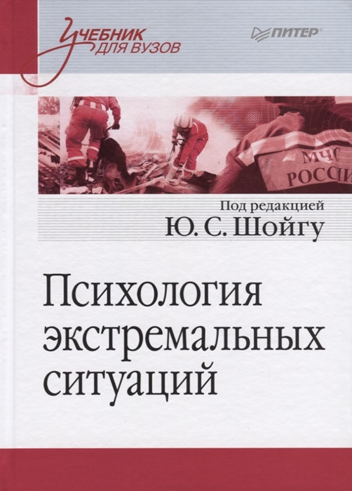 Микроскопическая техника руководство под редакцией д с саркисова и ю л перова м медицина 1996