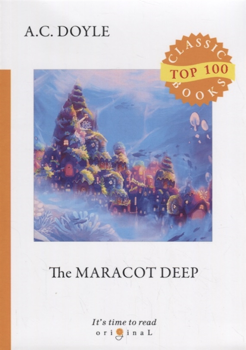 

The Maracot Deep