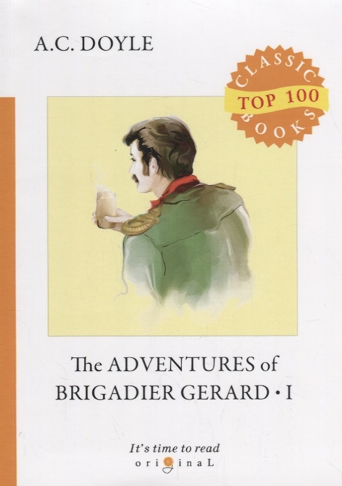 

The Adventures of Brigadier Gerard 1