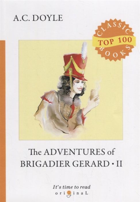 

The Adventures of Brigadier Gerard II