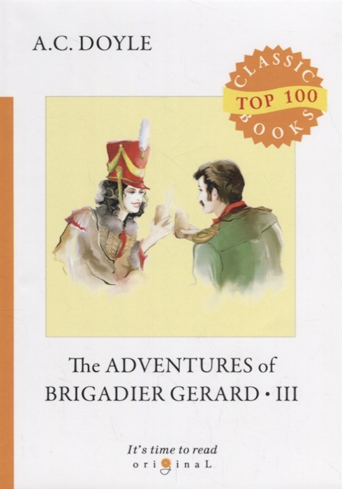 

The Adventures of Brigadier Gerard III