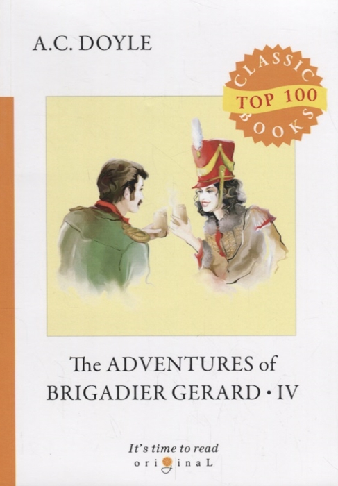 

The Adventures of Brigadier Gerard IV