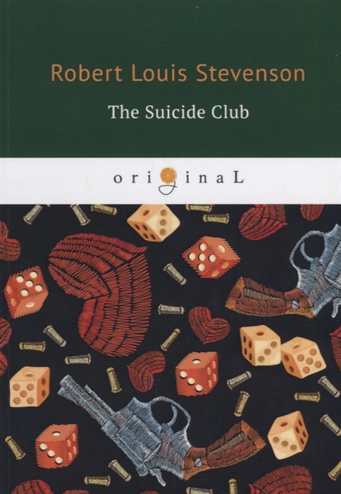 

The Suicide Club