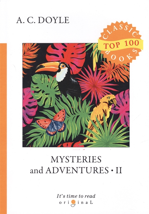 

Mysteries and Adventures 2
