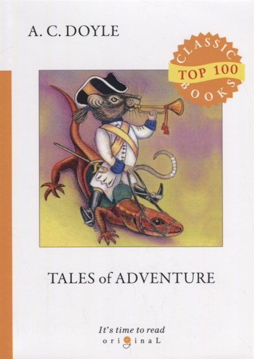 

Tales of Adventure