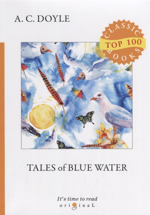 

Tales of Blue Water