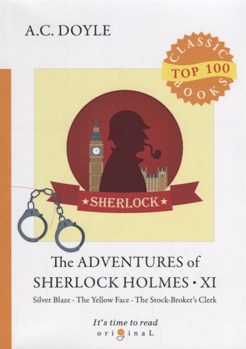 

The Adventures of Sherlock Holmes XI