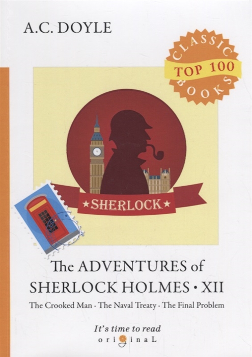 

The Adventures of Sherlock Holmes XII