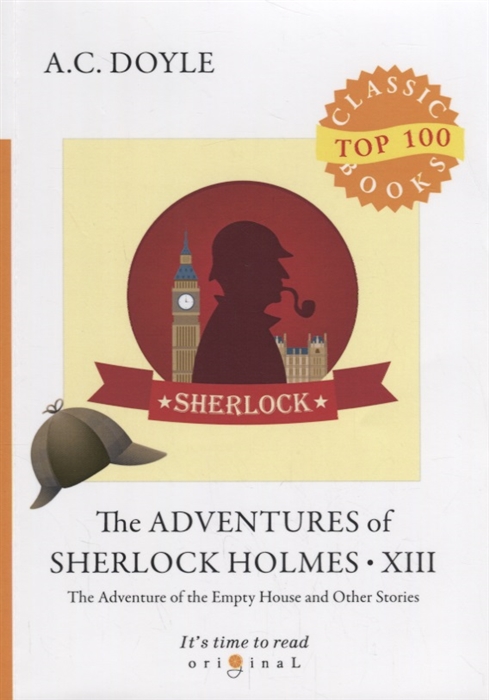 

The Adventures of Sherlock Holmes XIII