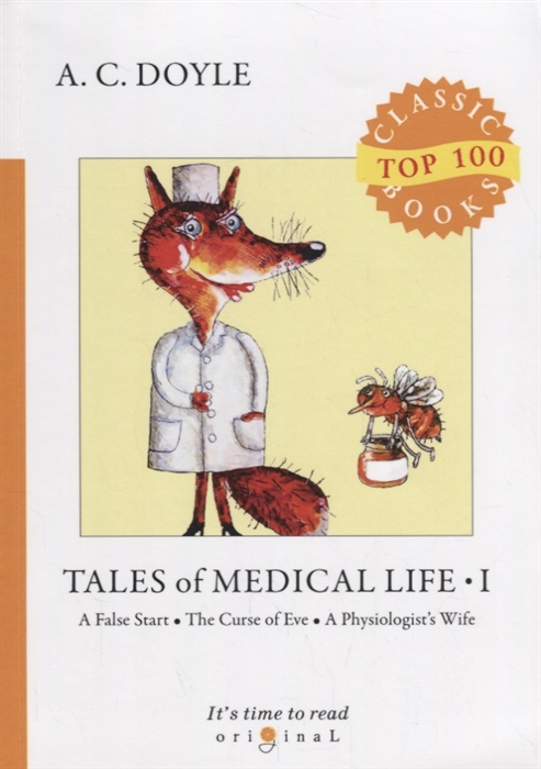 

Tales of Medical Life 1