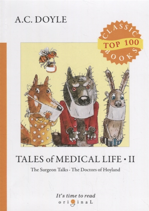 

Tales of Medical Life II