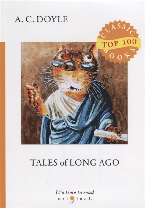 

Tales of Long Ago