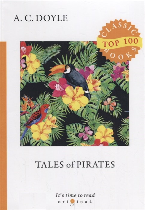 

Tales of Pirates