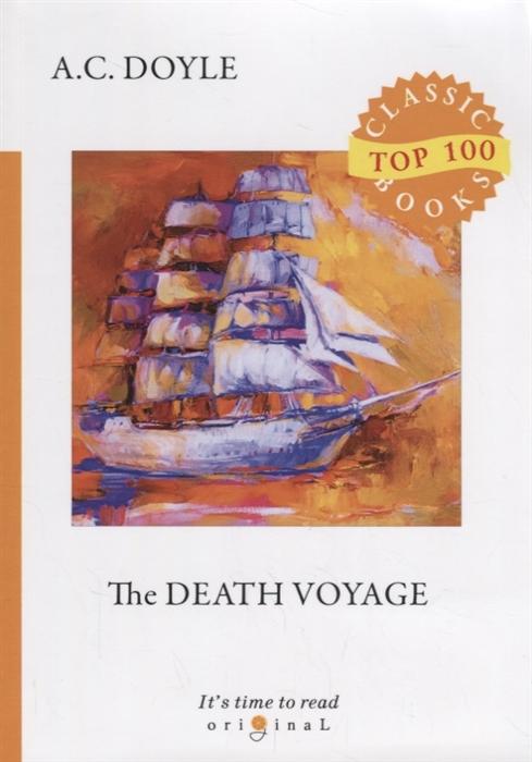 

The Death Voyage