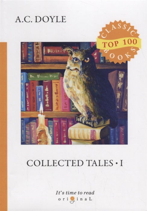 

Collected Tales 1