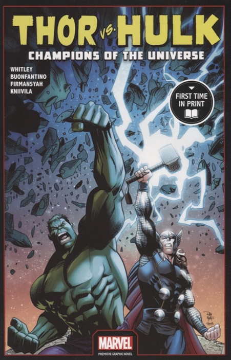 Thor Vs Hulk Champions of the Universe