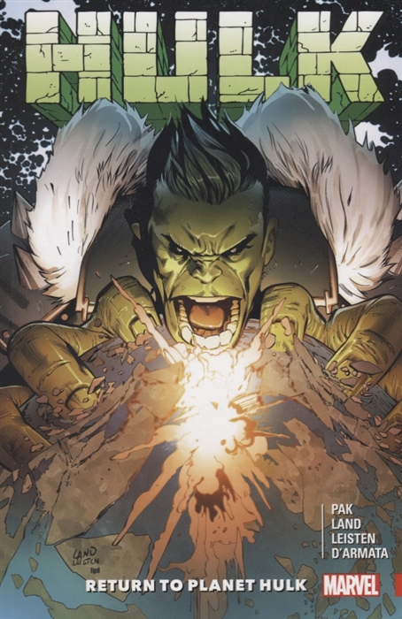 Pak G. Hulk Return to Planet Hulk planet hulk prose novel