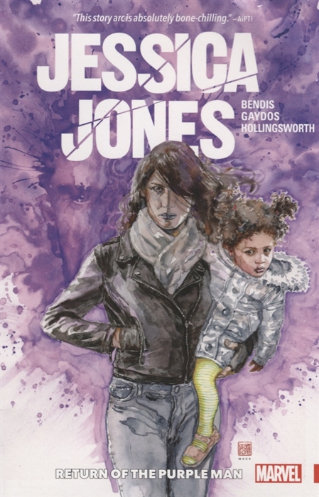 Jessica Jones Volume 3 Return of the Purple Man