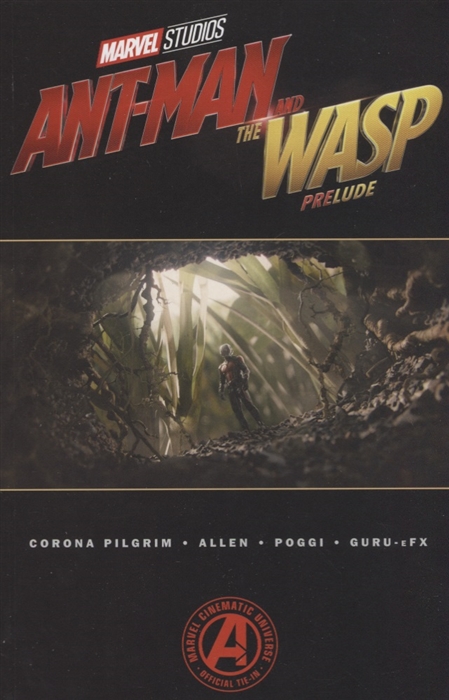 

Ant-Man and the Wasp Prelude