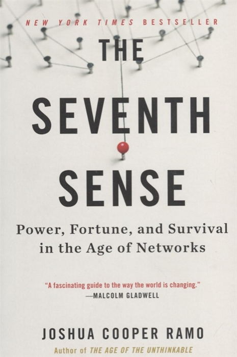 

The Seventh Sense