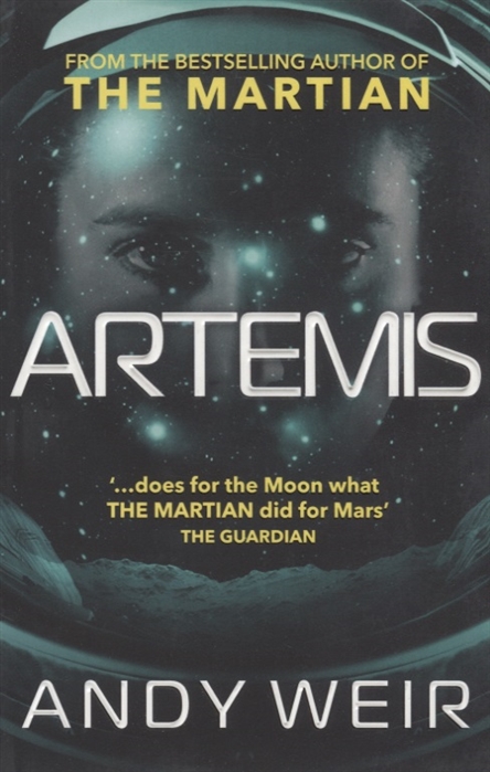 

Artemis