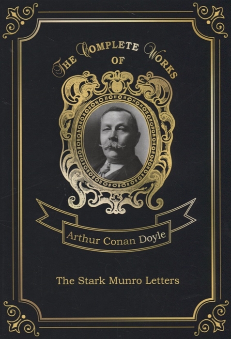 

The Stark Munro Letters