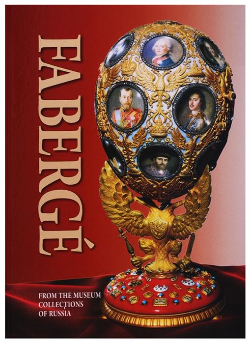 

Faberge