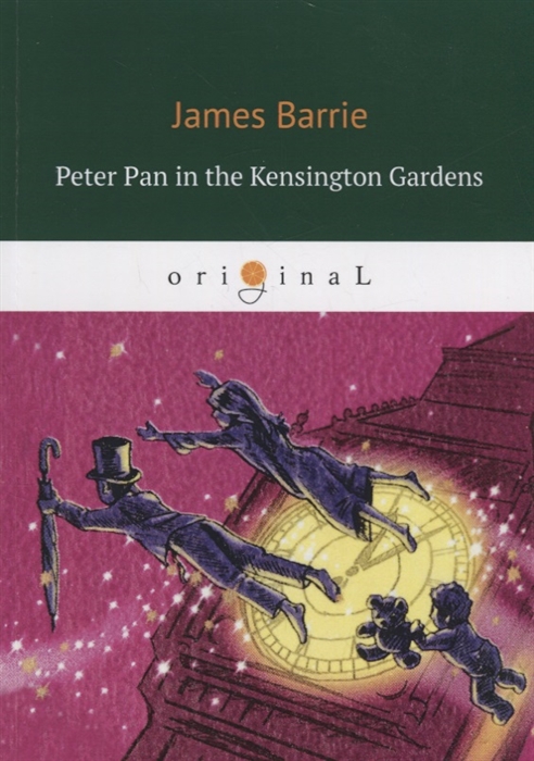 

Peter Pan in the Kensington Gardens