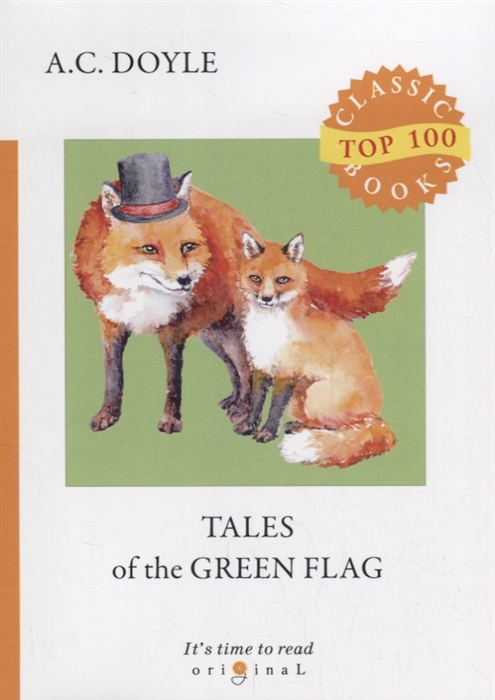 

Tales of the Green Flag