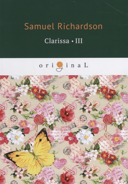 Richardson S. Clarissa 3