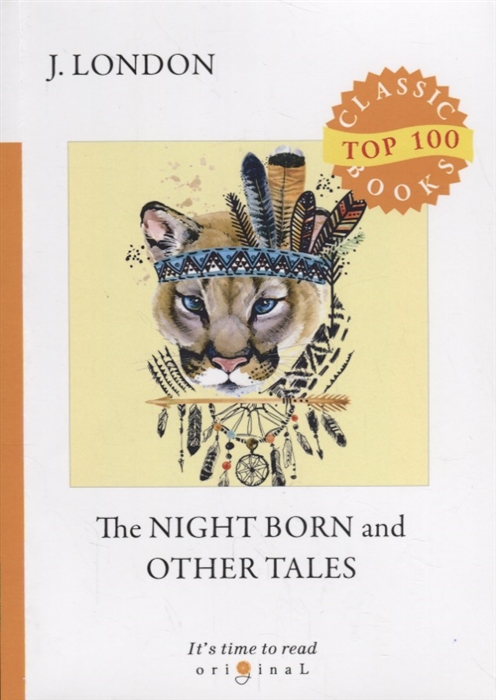 

The Night Born and Other Tales