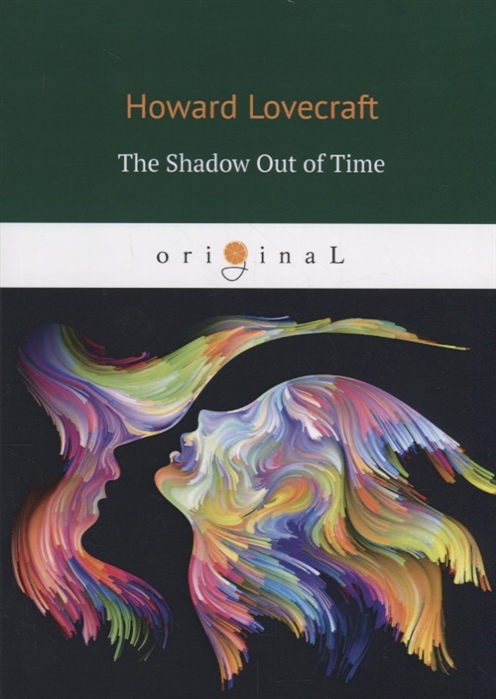 Lovecraft H. - The Shadow Out of Time