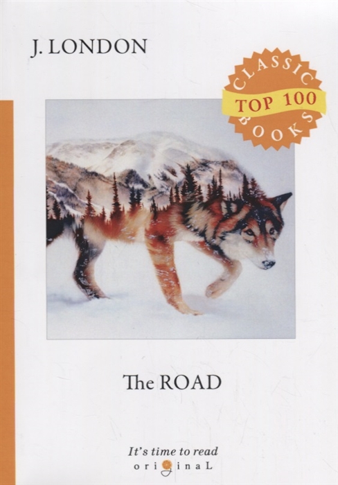 

The Road