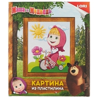 Картина из пластилина «Маша на велосипеде» Картина из пластилина «Маша на велосипеде»
