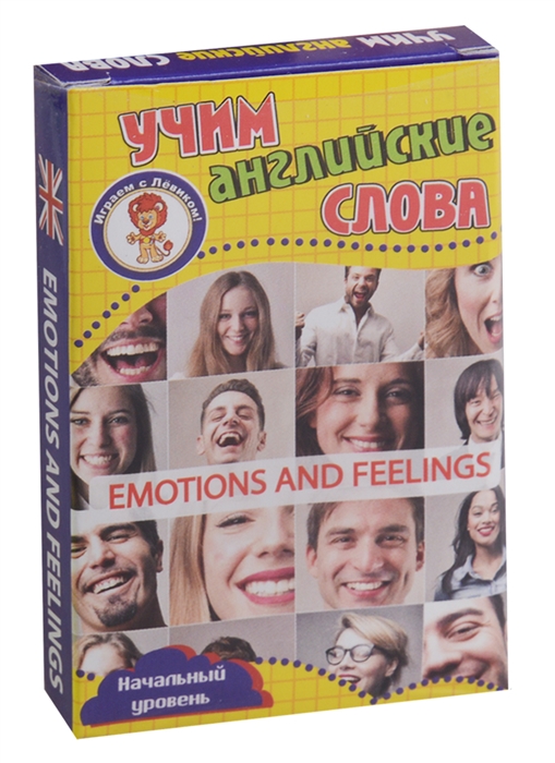 Учим английские слова Emotions and feelings Эмоции и чувства Развивающие карточки Начальный уровень