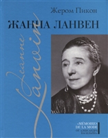 Жанна Ланвен Жанна Ланвен