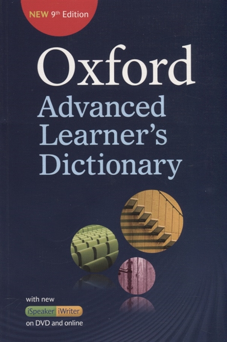 

Oxford Advanced Learners Dictionary DVD