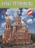 Sankt Petersburg I jego przedmiescia / Санкт-Петербург и пригороды. Альбом на польском языке (+ карта) Sankt Petersburg I jego przedmiescia / Санкт-Петербург и пригороды. Альбом на польском языке (+ карта)