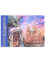 Saint-Petersburg and Its Environs / Санкт-Петербург и пригороды. Альбом на английском языке Saint-Petersburg and Its Environs / Санкт-Петербург и пригороды. Альбом на английском языке