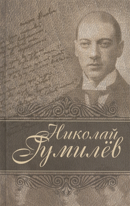 

Лирика