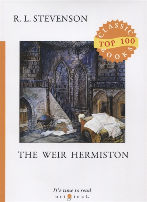 

Weir of Hermiston