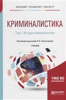 Читай Город Интернет Магазин Александров Читай Город Интернет Магазин Александров