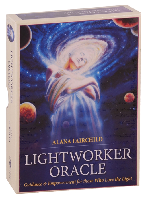 Lightworker Oracle